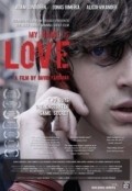 Love film from David Fardmar filmography.