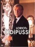 Odipussi - movie with Hans-Gunter Martens.