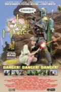 The Jedi Hunter is the best movie in Brandon Alley filmography.