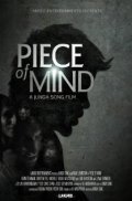 Piece of Mind is the best movie in Donald Foucault filmography.