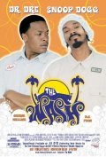 The Wash film from DJ Pooh filmography.
