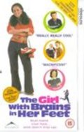 The Girl with Brains in Her Feet film from Roberto Bangura filmography.