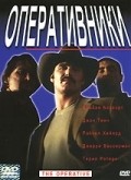 The Operative is the best movie in Christopher Shyer filmography.