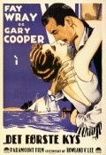 The First Kiss - movie with Gary Cooper.