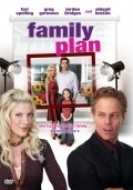 Family Plan film from David S. Cass Sr. filmography.