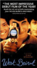 West Beyrouth (A l'abri les enfants) is the best movie in Mohamad Chamas filmography.
