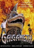 Galgameth is the best movie in James Nixon filmography.