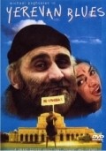 Film Yerevan Blues.