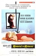 Moment to Moment film from Mervyn LeRoy filmography.