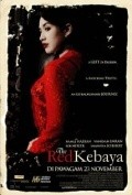 The Red Kebaya film from Oliver Knott filmography.