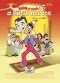 Animation movie Babak & Friends: A First Norooz.