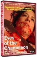 Eyes of the Chameleon is the best movie in Mikos Zavros filmography.