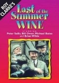 TV series Last of the Summer Wine.