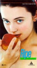 Ripe is the best movie in Curtis McClarin filmography.
