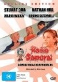Radio Samurai is the best movie in Nathan Hill filmography.