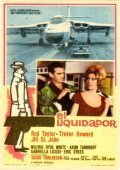 The Liquidator film from Jack Cardiff filmography.