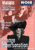 Strange Impersonation - movie with Hillary Brooke.