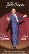 The Jazz Singer is the best movie in Danny Thomas filmography.