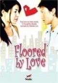 Floored by Love film from Dezri Lim filmography.