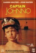 Captain Johnno - movie with Elspeth Ballantyne.