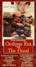 Oedipus Rex is the best movie in Anton Scharinger filmography.