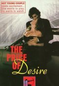 The Price of Desire is the best movie in Patrick Lambke filmography.