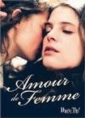 Combats de femme - Un amour de femme is the best movie in Helene Fillieres filmography.