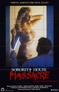Film Sorority House Massacre.