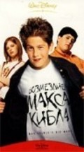 Max Keeble's Big Move film from Tim Hill filmography.