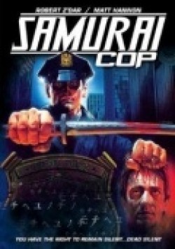Samurai Cop - movie with Robert Z'Dar.