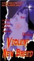 Violent New Breed is the best movie in Becky Stodden filmography.