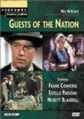 Guests of the Nation is the best movie in Nicholas Kepros filmography.