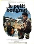 Le petit bougnat - movie with Isabelle Adjani.