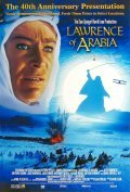 Lawrence of Arabia film from David Lean filmography.