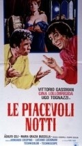 Le piacevoli notti film from Luciano Lucignani filmography.