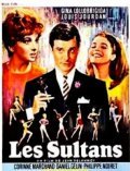 Les Sultans film from Jean Delannoy filmography.