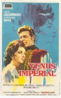 Venere imperiale film from Jean Delannoy filmography.