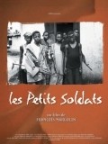 Les petits soldats film from Francois Margolin filmography.
