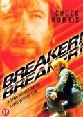 Breaker! Breaker! film from Don Hulette filmography.