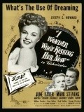 I Wonder Who's Kissing Her Now - movie with Gene Nelson.