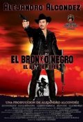 El bronko negro - movie with Alejandro Alcondez.