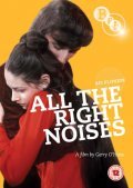 All the Right Noises is the best movie in Robert Keegan filmography.