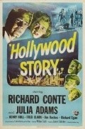 Hollywood Story film from William Castle filmography.