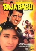 Raja Babu film from David Dhawan filmography.