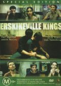 Erskineville Kings film from Alan White filmography.