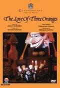 The Love for Three Oranges - movie with Richard Van Allan.