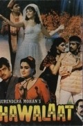 Hawalaat - movie with Rishi Kapoor.