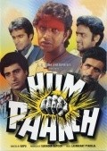 Hum Paanch film from Bapu filmography.