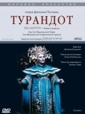 Turandot is the best movie in Thyme Lewis filmography.