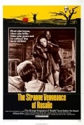 The Strange Vengeance of Rosalie - movie with Anthony Zerbe.